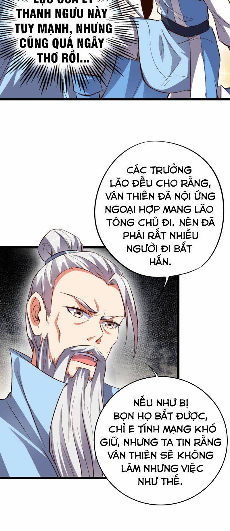 Phục Thiên Thánh Chủ: Chapter 28
