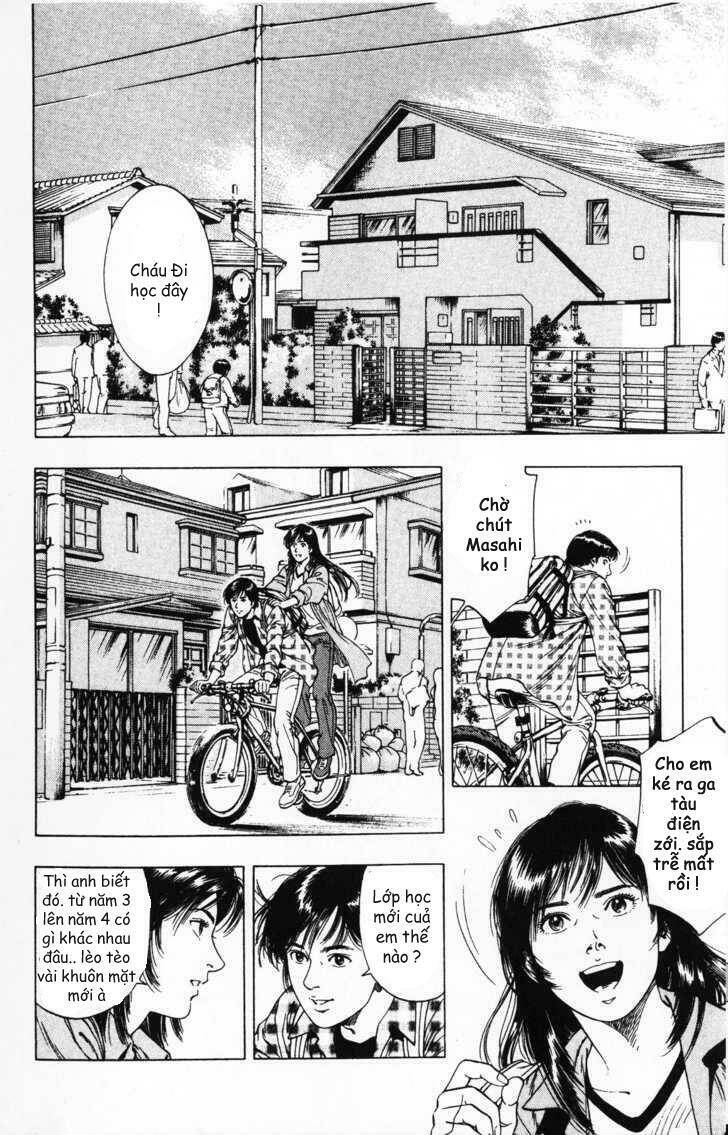 Family Compo: Chapter 41