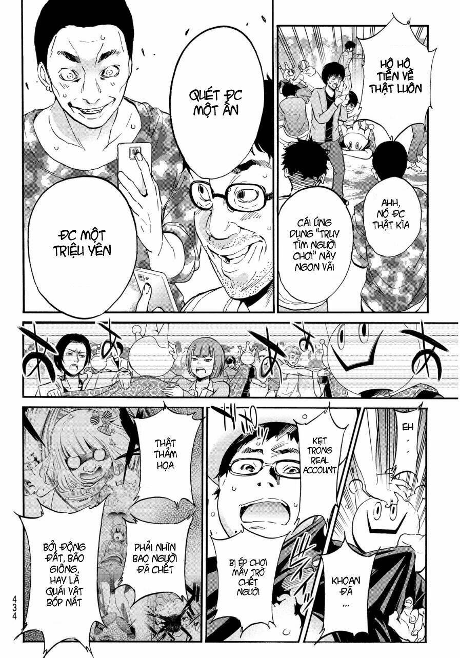 Real Account Ii: Chapter 32