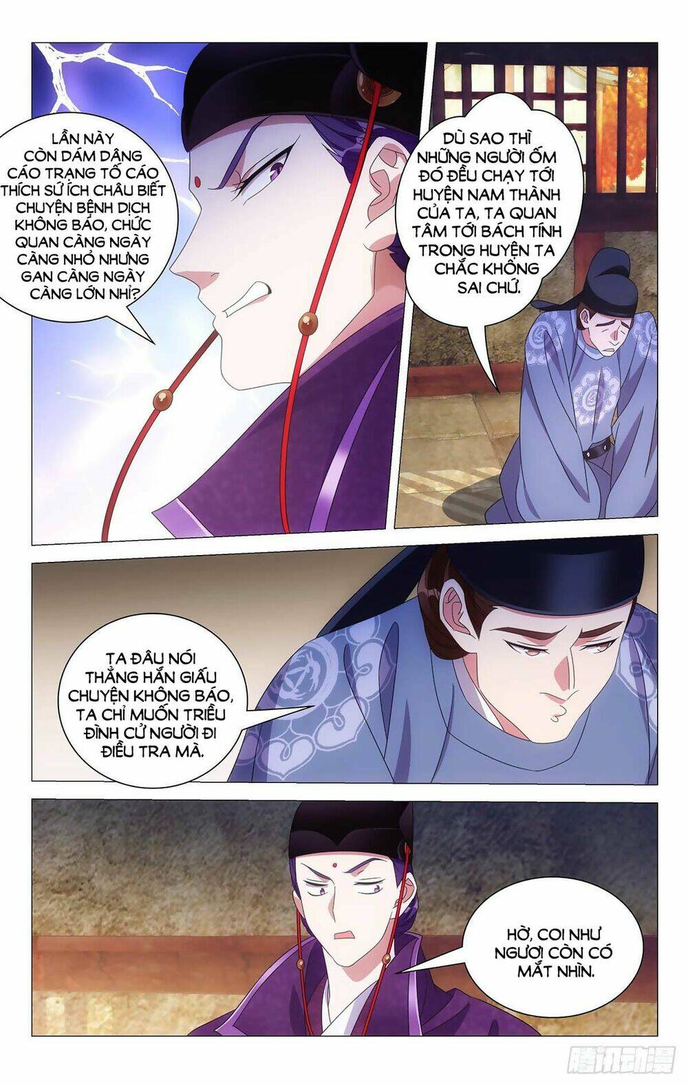 Tướng Quân! Không Nên A!: Chapter 39