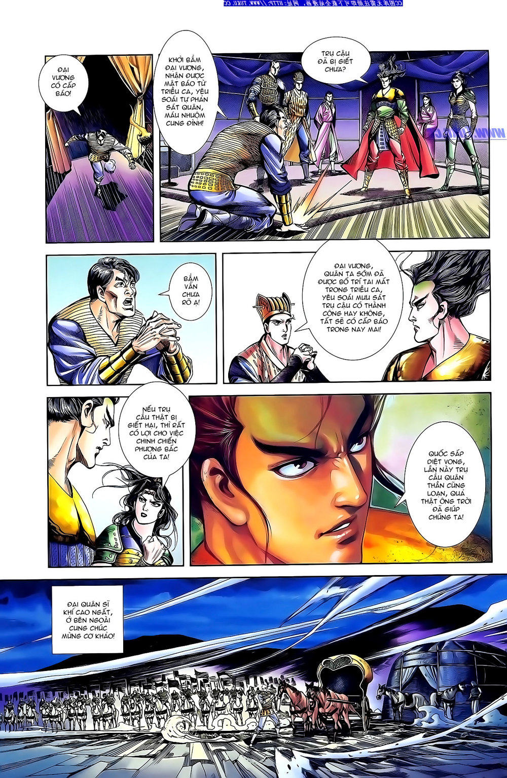 Thiên Tử Truyền Kỳ 1: Chapter 142