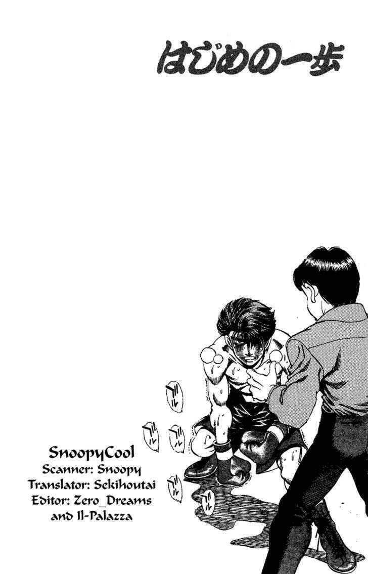 Võ Sĩ Quyền Anh Ippo: Chapter 167
