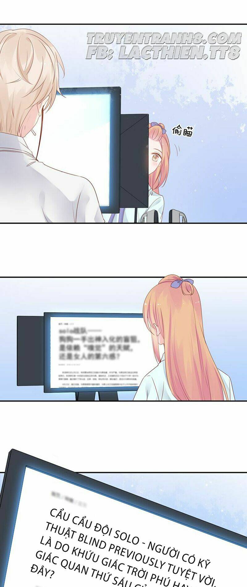 Mật Thất Khốn Du Ngư: Chapter 5