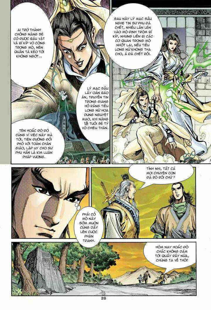 Thần Điêu Hiệp Lữ: Chapter 6