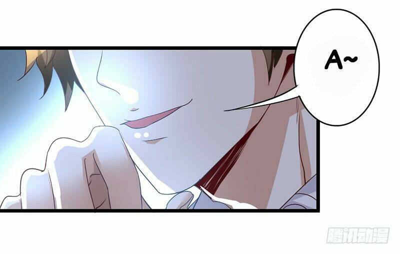 Mặt Nạ Mê Hoặc: Chapter 14