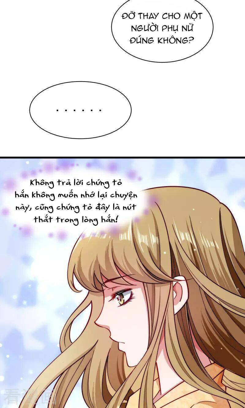 Tiểu Hoàng Thư Và Tiểu Hoàng Thúc: Chapter 31