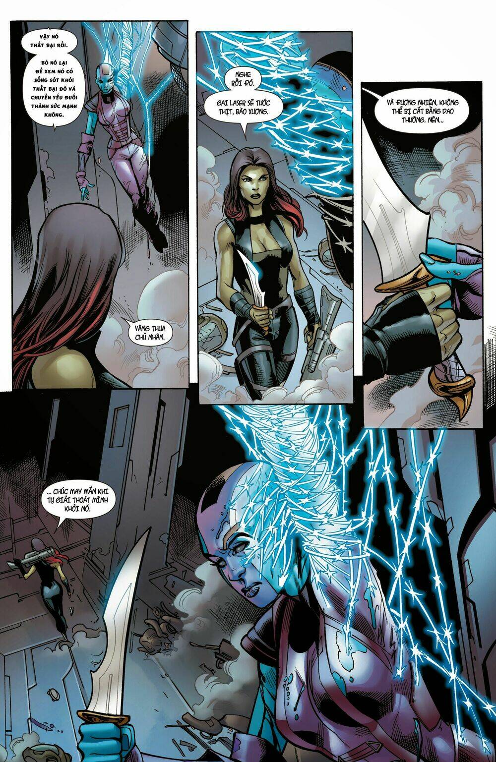 Mcu – Guardians Of The Galaxy: Chapter 1