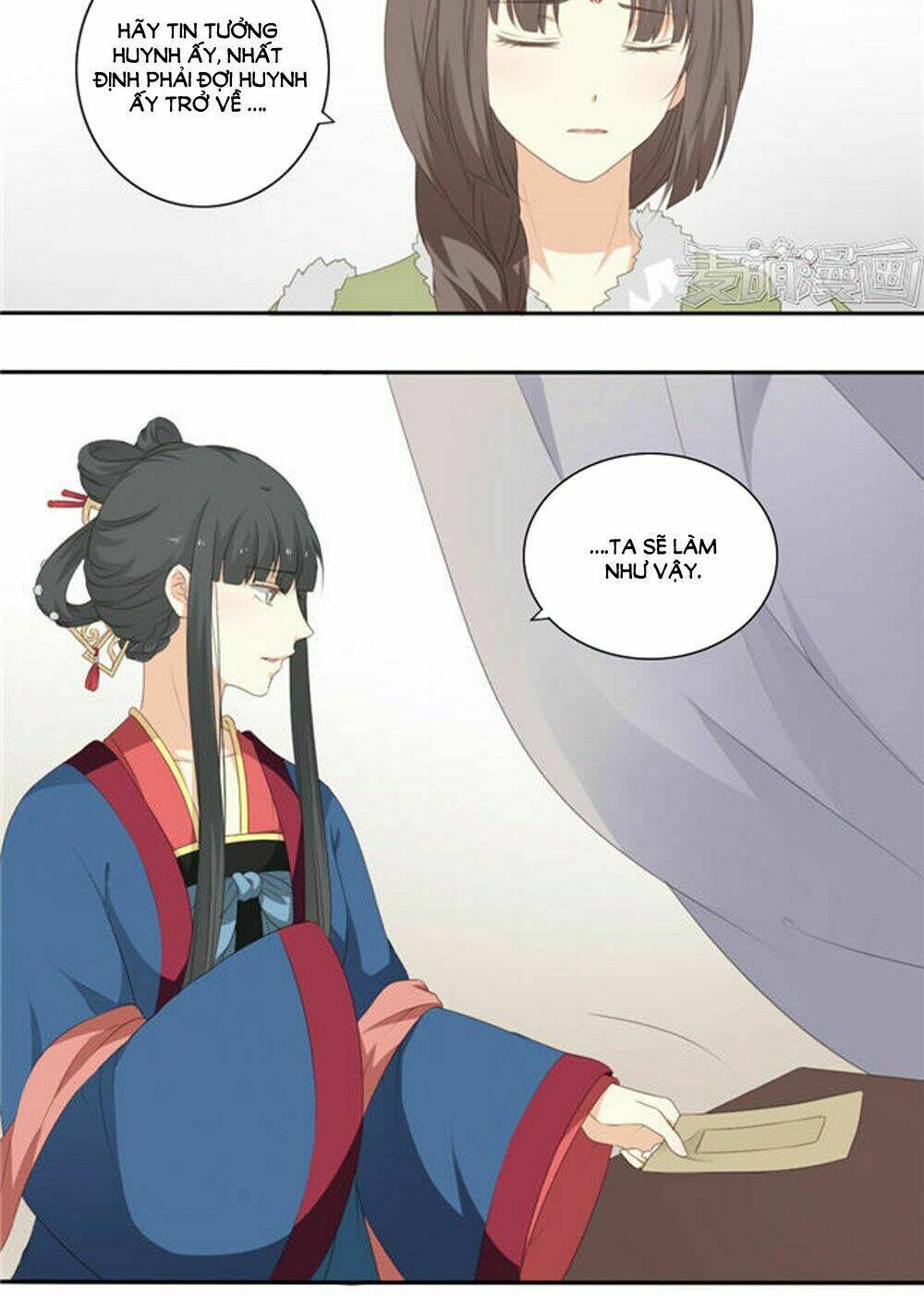 Quy Tự Dao: Chapter 57