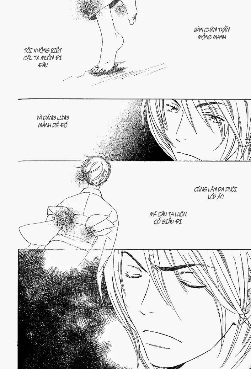 Kodomo wa Tomaranai: Chapter 4