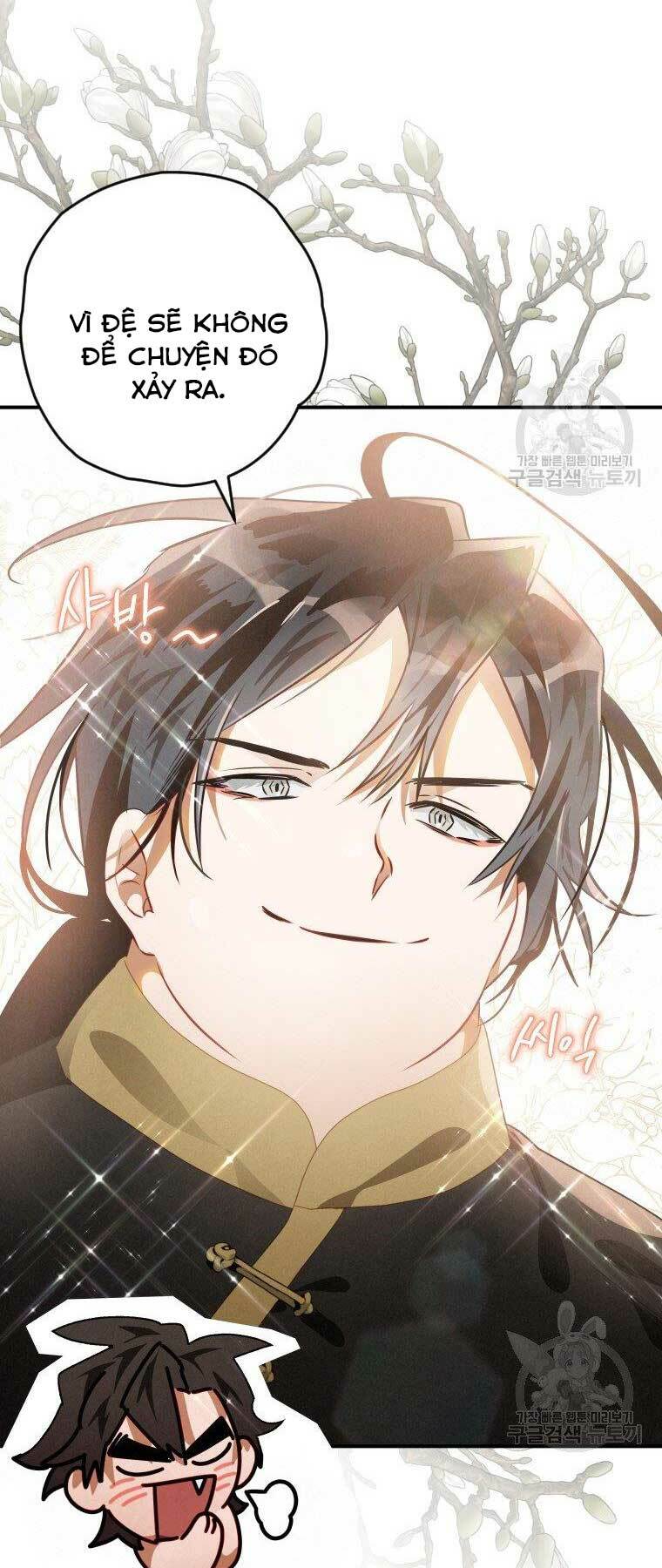 Thời Đại Hoàng Kim Của Thiên Kiếm: Chapter 12