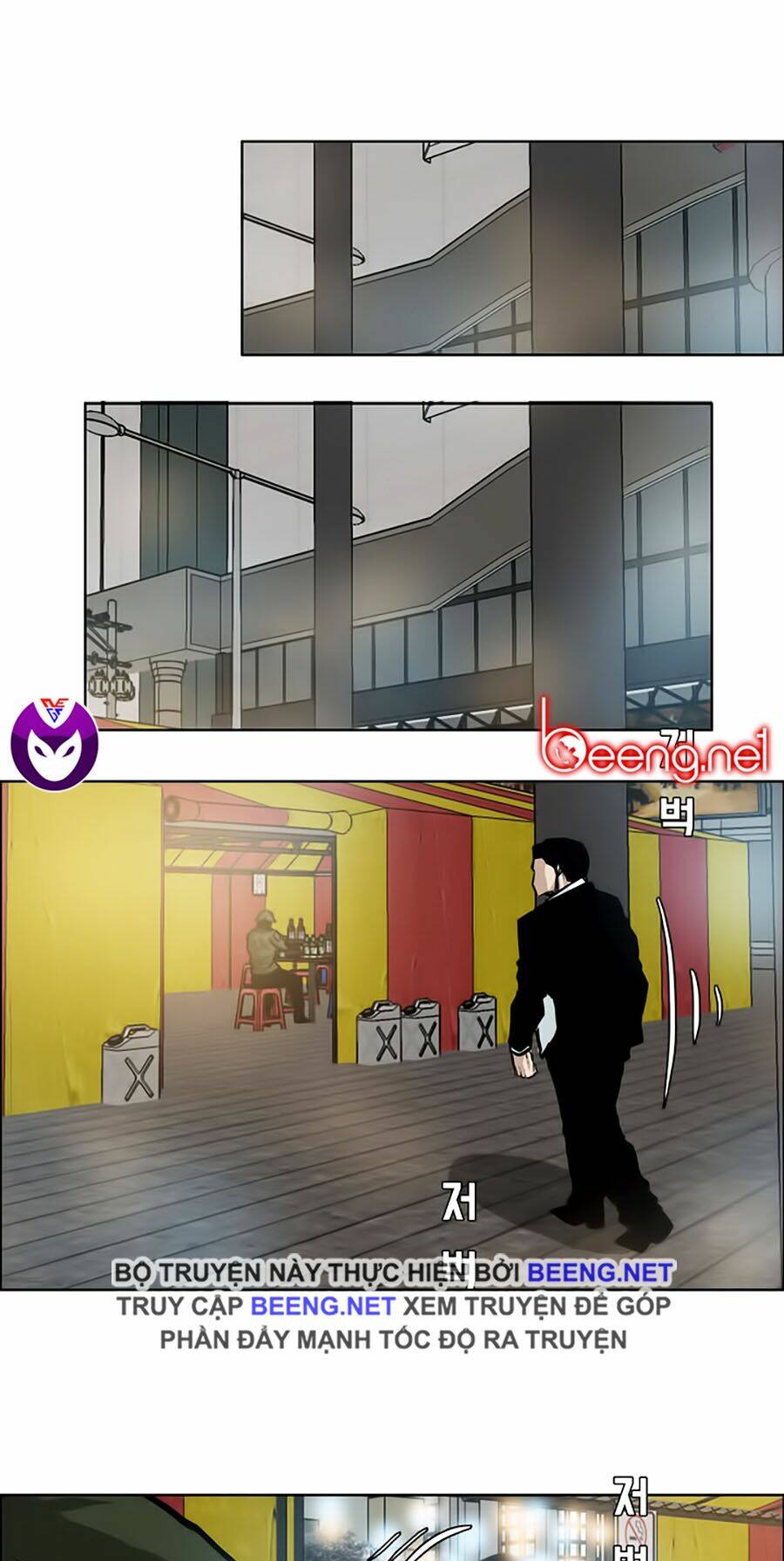 Bá Chủ Học Đường Ss3: Chapter 17