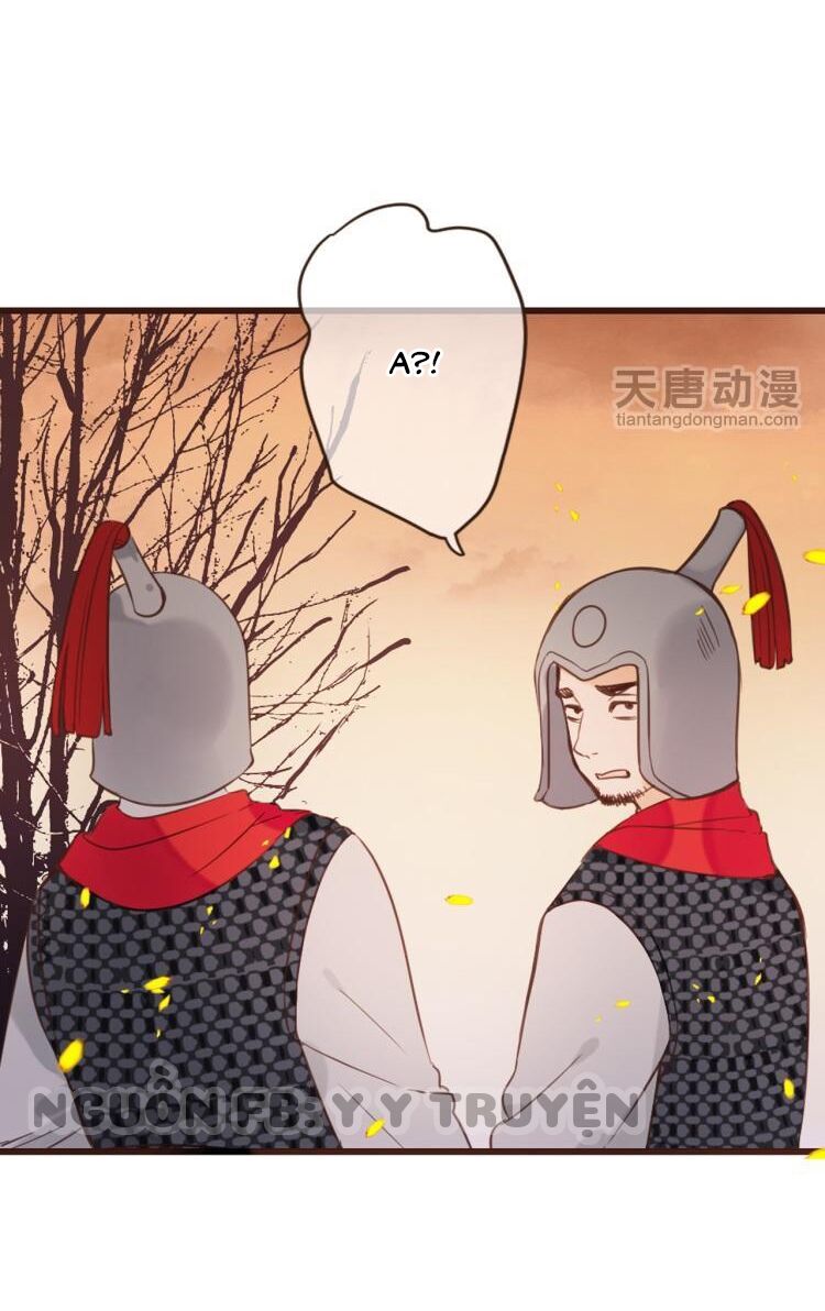 Giáo chủ yêu nghiệt mau nằm xuống: Chapter 32