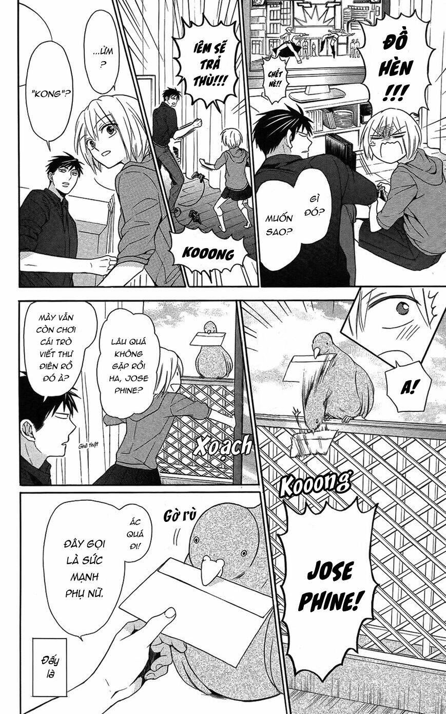 Thầy Giáo Của Tôi: Chapter 114