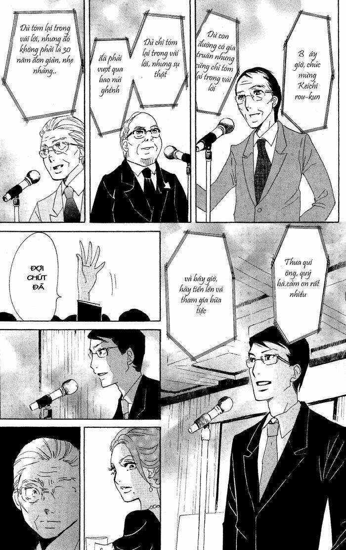 Kuragehime: Chapter 34