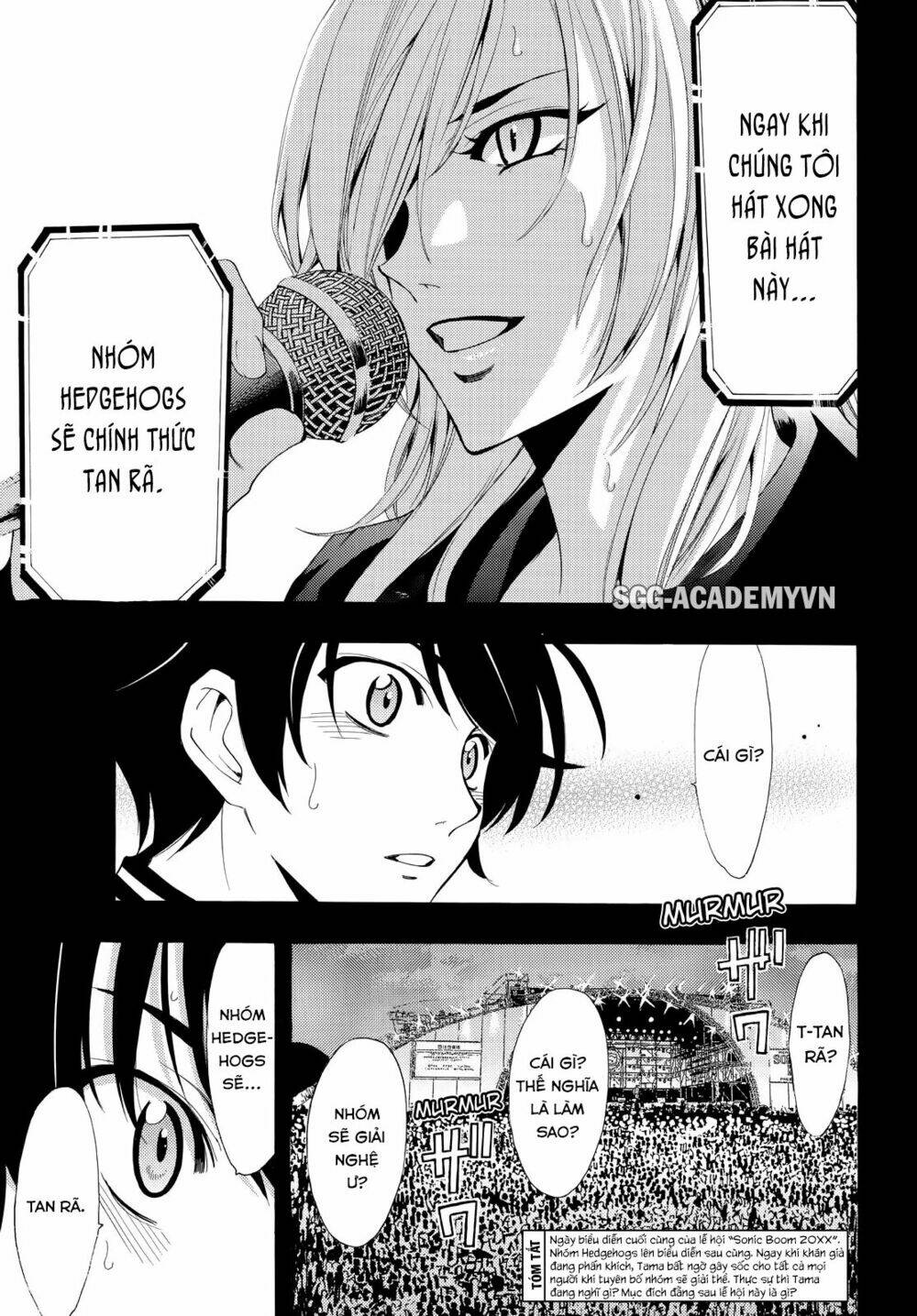 Fuuka: Chapter 102
