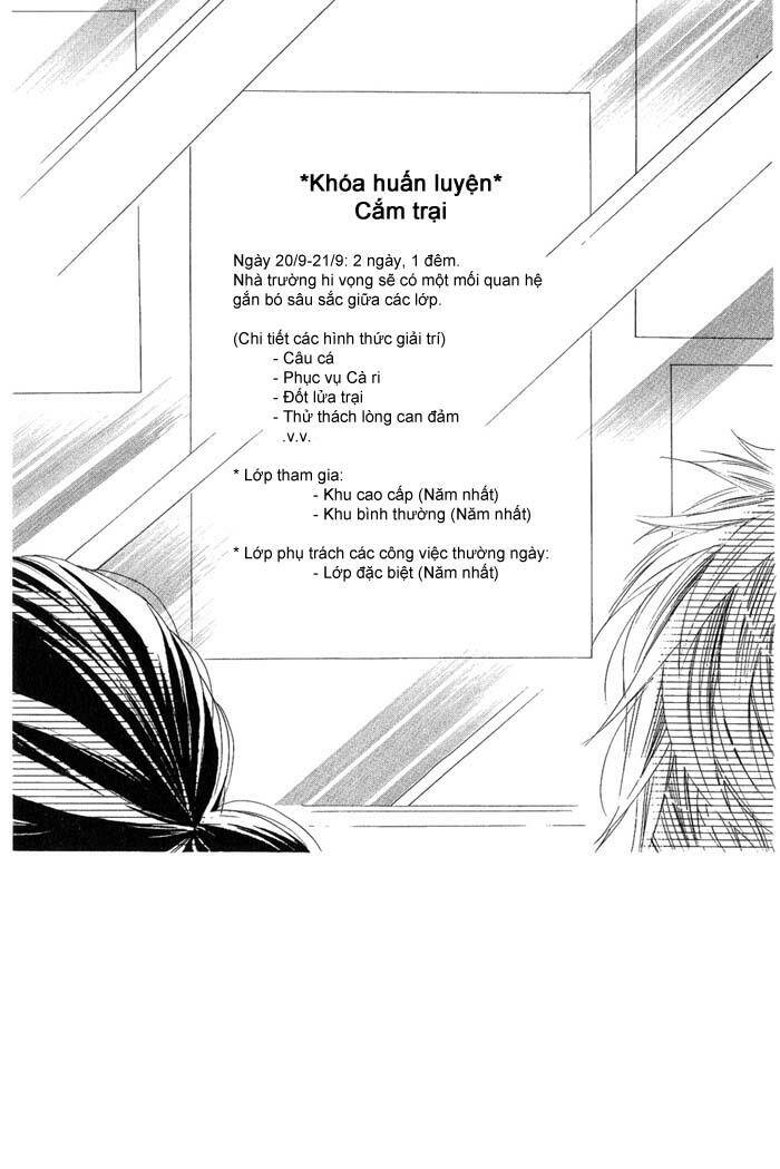 Obaka-Chan, Koigatariki: Chapter 3