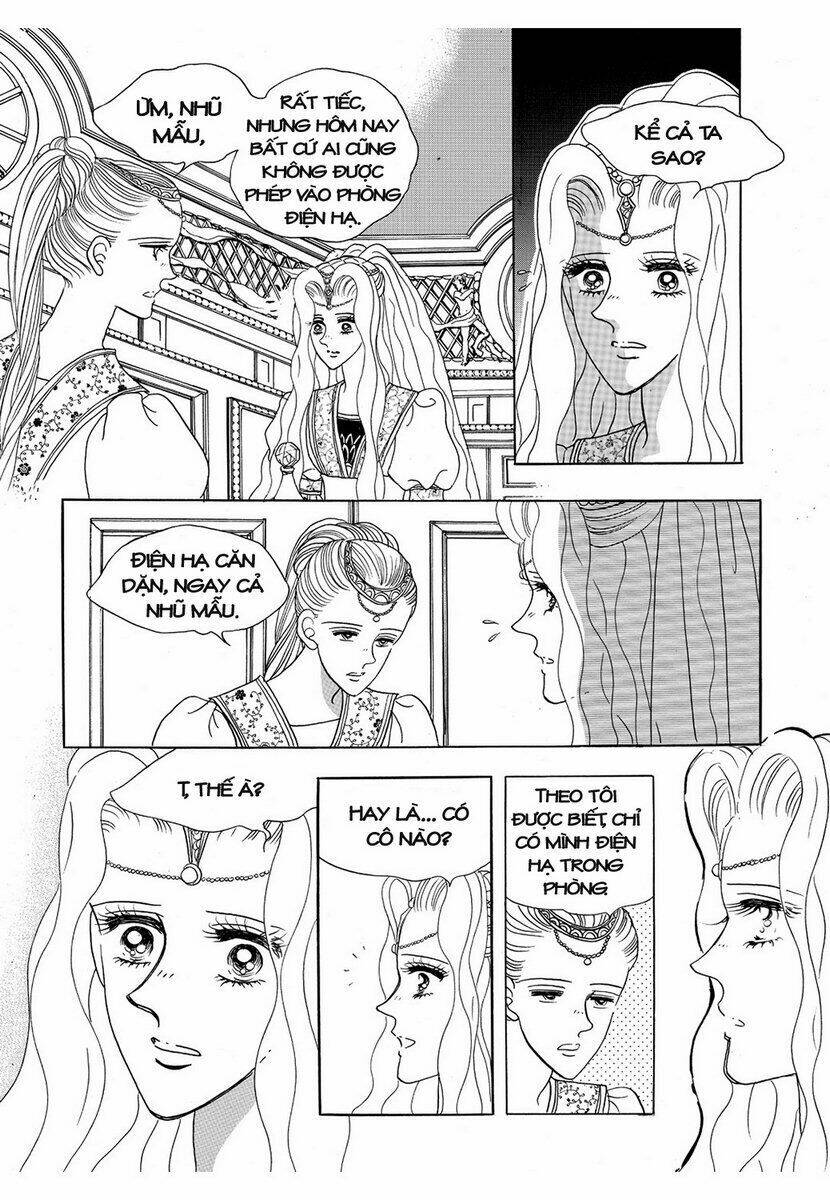 Princess Manhwa: Chapter 12