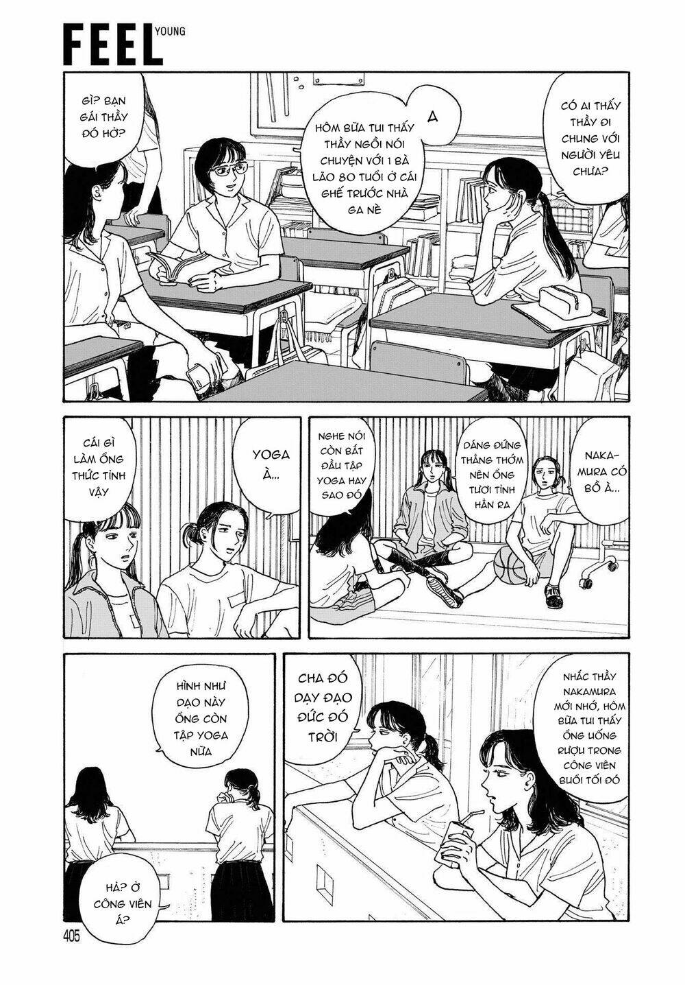 Onna No Sono No Hoshi: Chapter 8