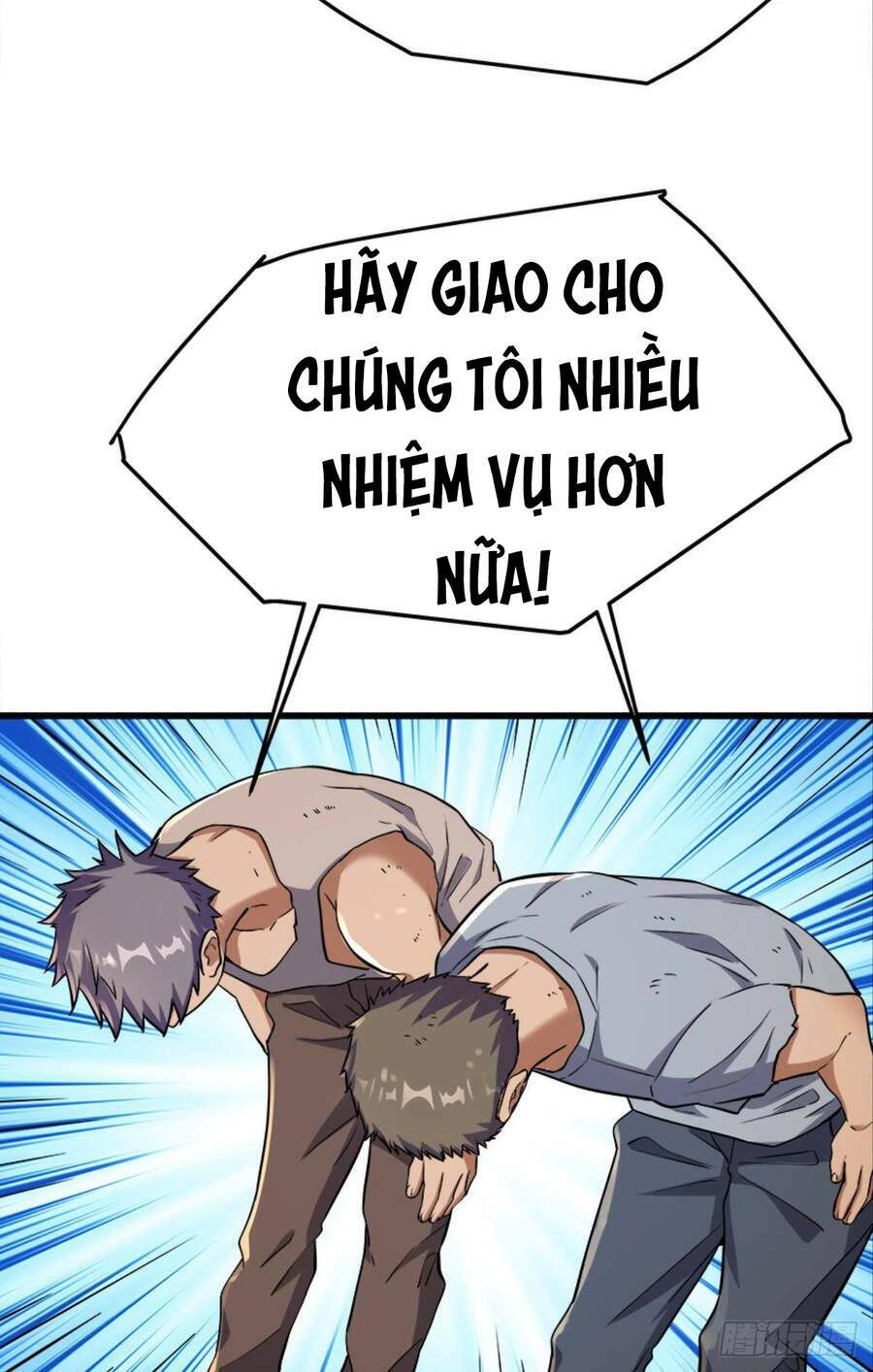 Mạt Thế Thần Tài: Chapter 22