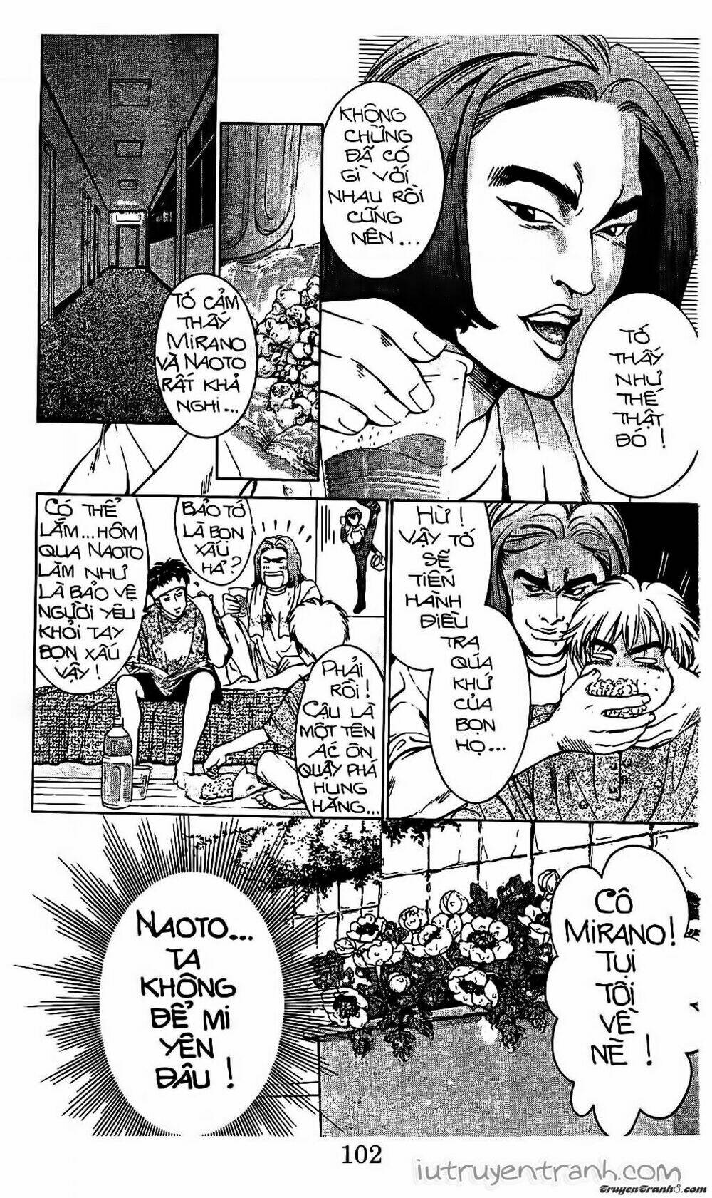 Mirano Nhà Tôi: Chapter 76