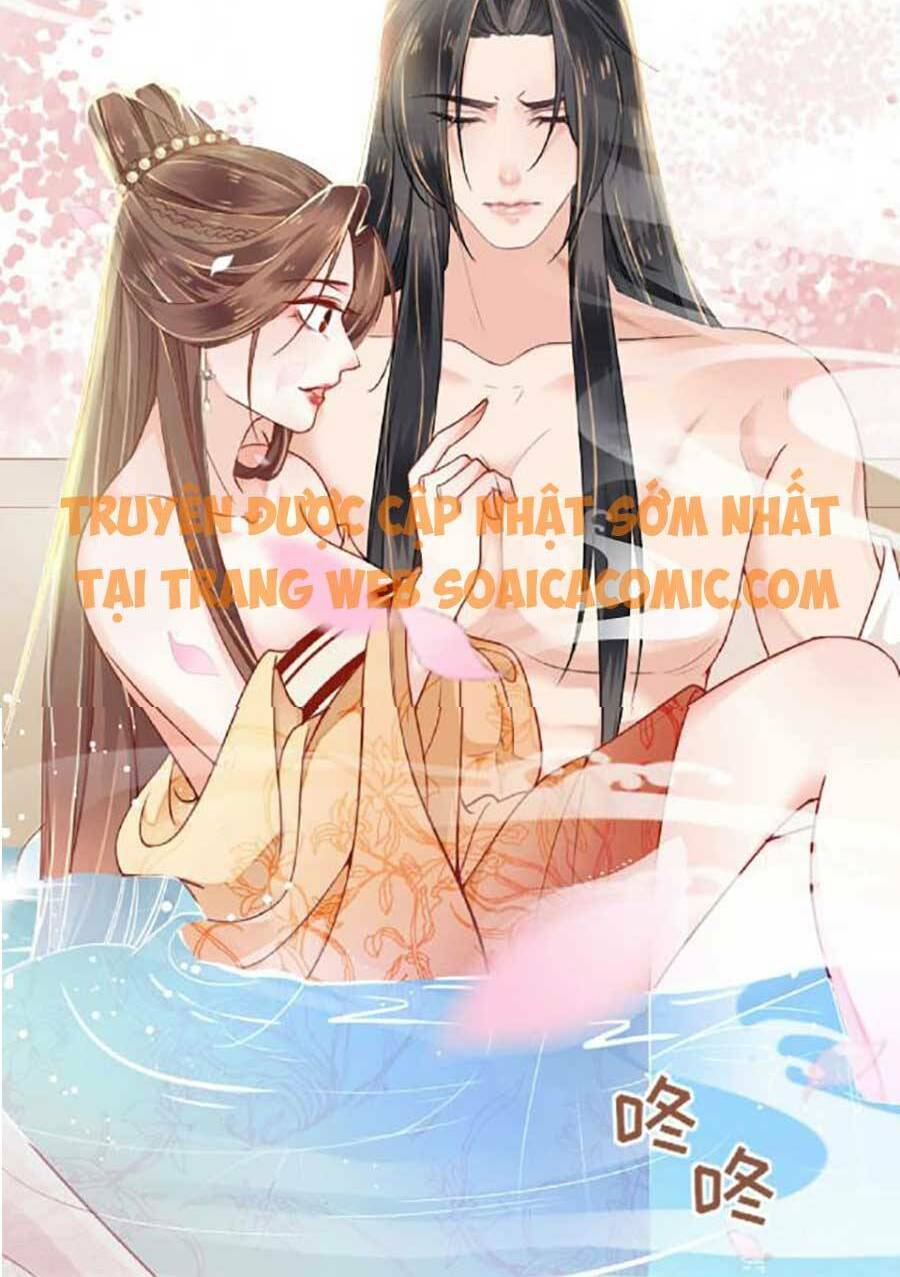 Tướng Quân, Bổn Phi Không Nhận Sủng: Chapter 1