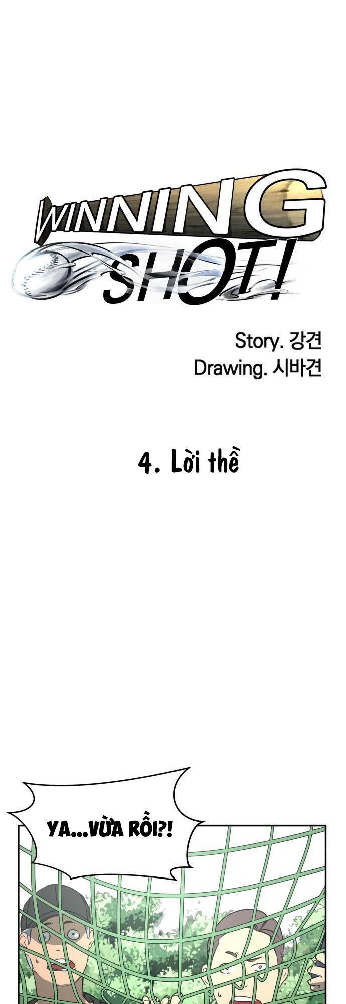 Cú Ném Chiến Thắng!: Chapter 4