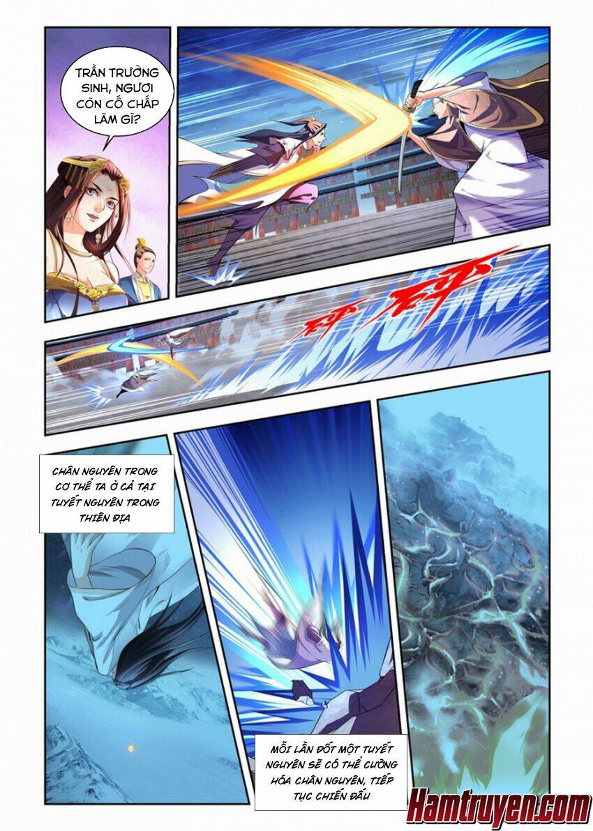 Trạch Thiên Ký: Chapter 76