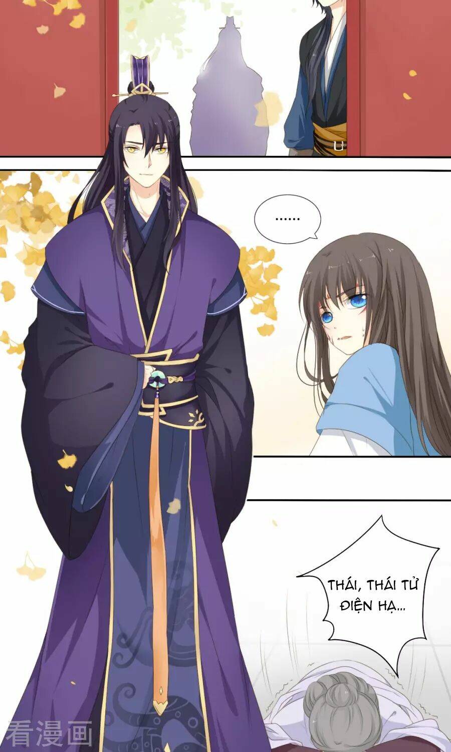 Quy Tự Dao: Chapter 65