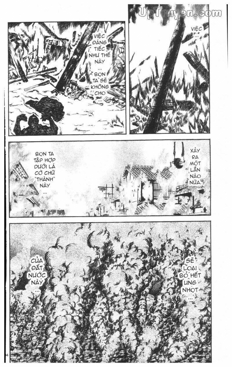Getsu Seiki - Sayonara Shinsengumi: Chapter 8