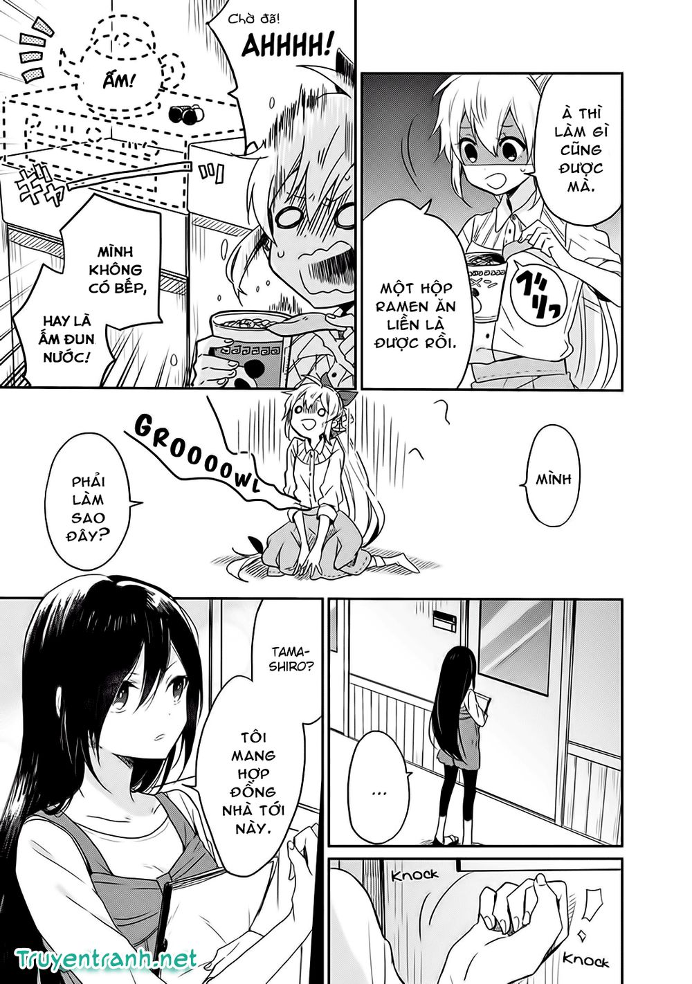 Gendai Majo No Shuushoku Jijou: Chapter 3.1