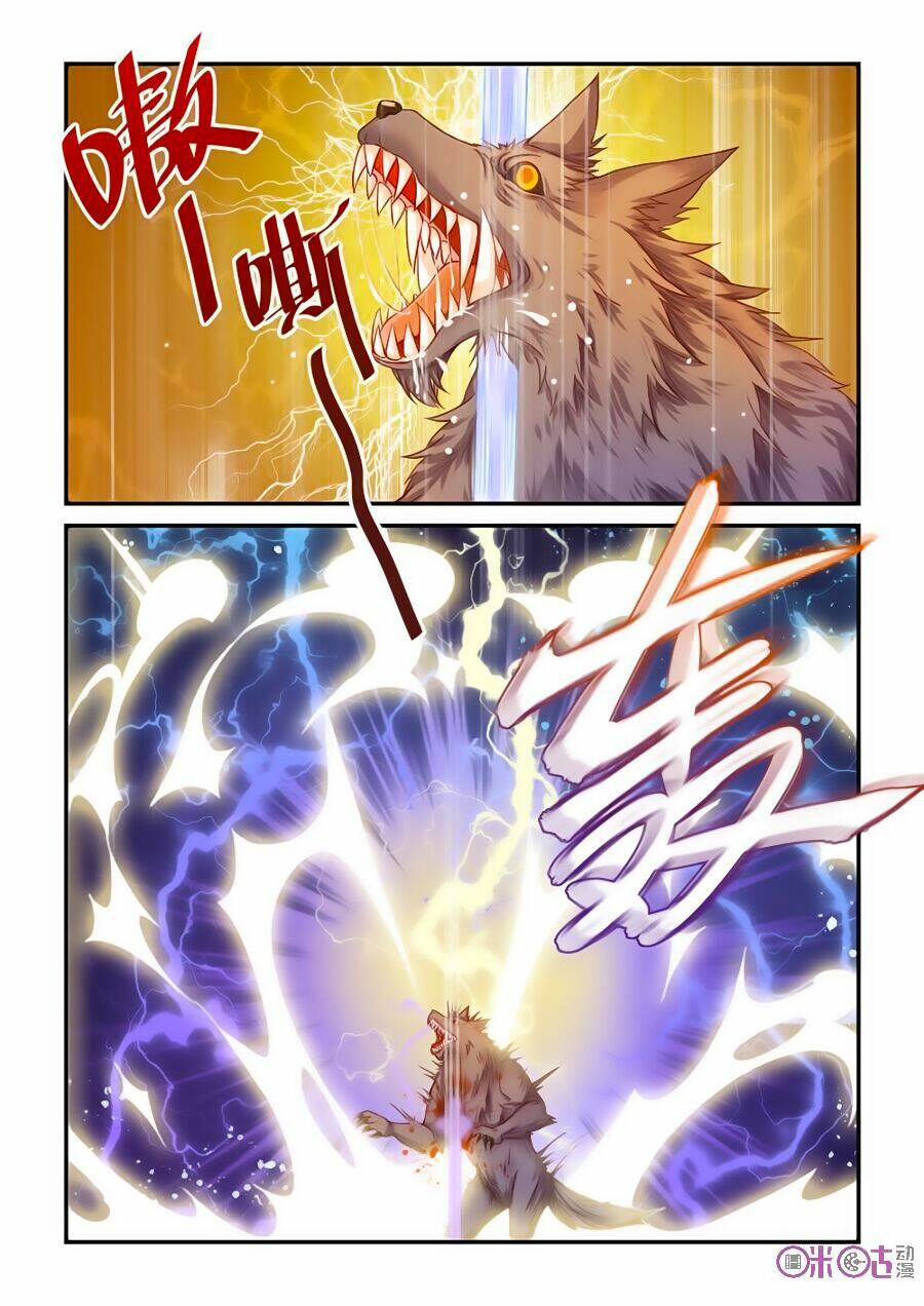 Tiên Linh Đồ Phổ: Chapter 5