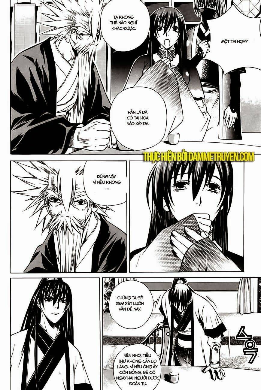 The Sword Of Emperor: Chapter 19