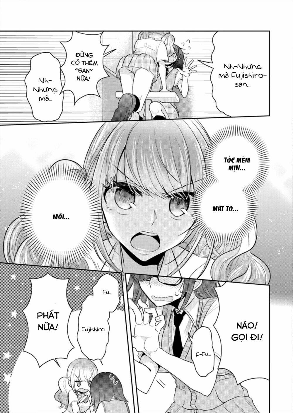 Useless Princesses: Chapter 3