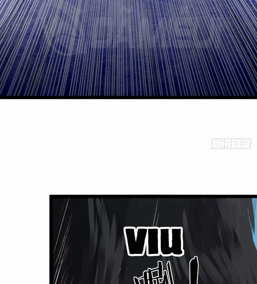 Vô Địch Kiếm Thần: Chapter 17