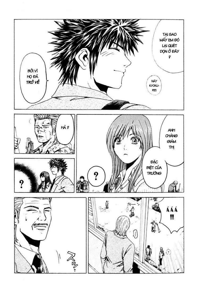 Kamen Teacher: Chapter 23