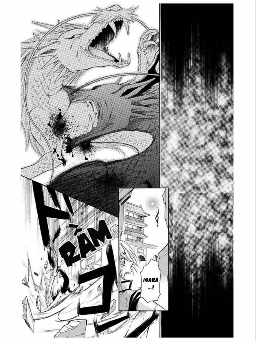 Strange Dragon: Chapter 12