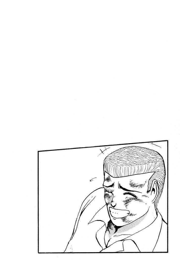 Shonan Junai Gumi: Chapter 37