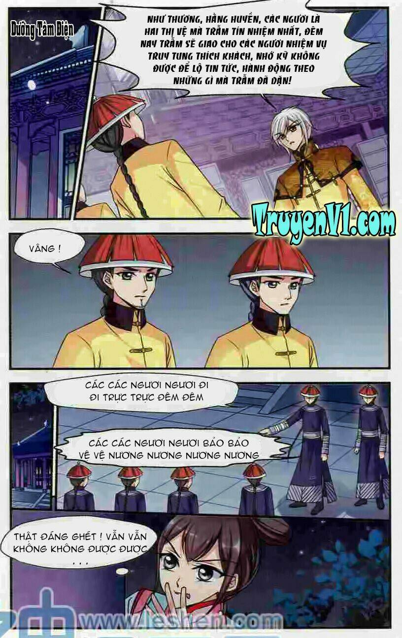 Phi Đãi Nghiên Tuyết: Chapter 70