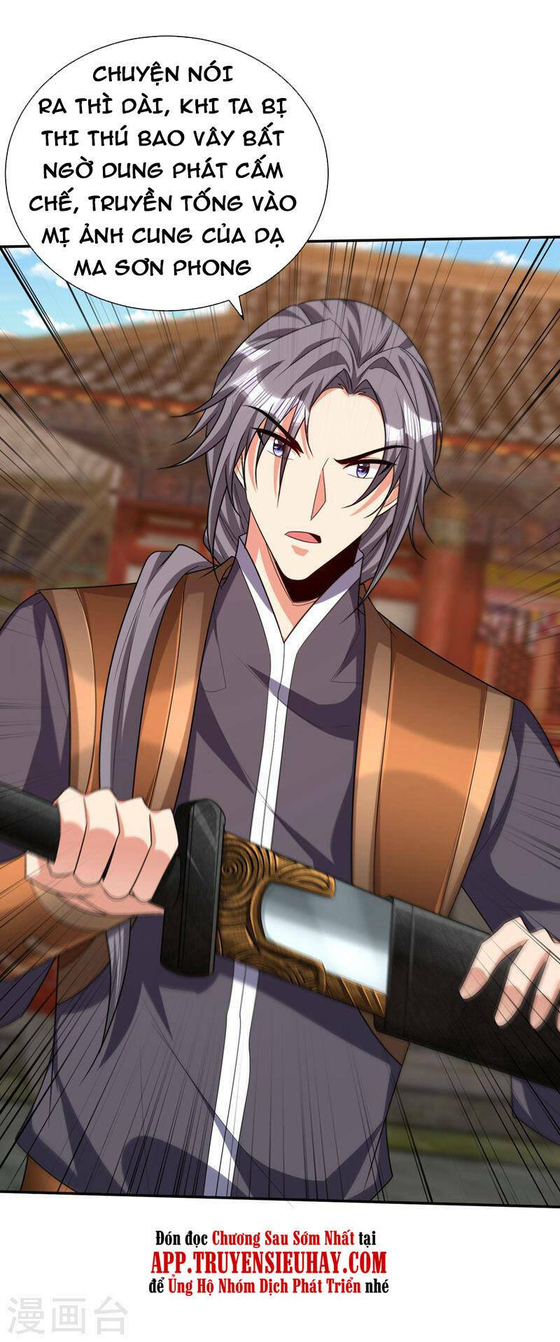 Yêu Giả Vi Vương: Chapter 315