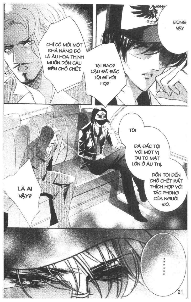 Bong Bóng Mùa Hè: Chapter 28