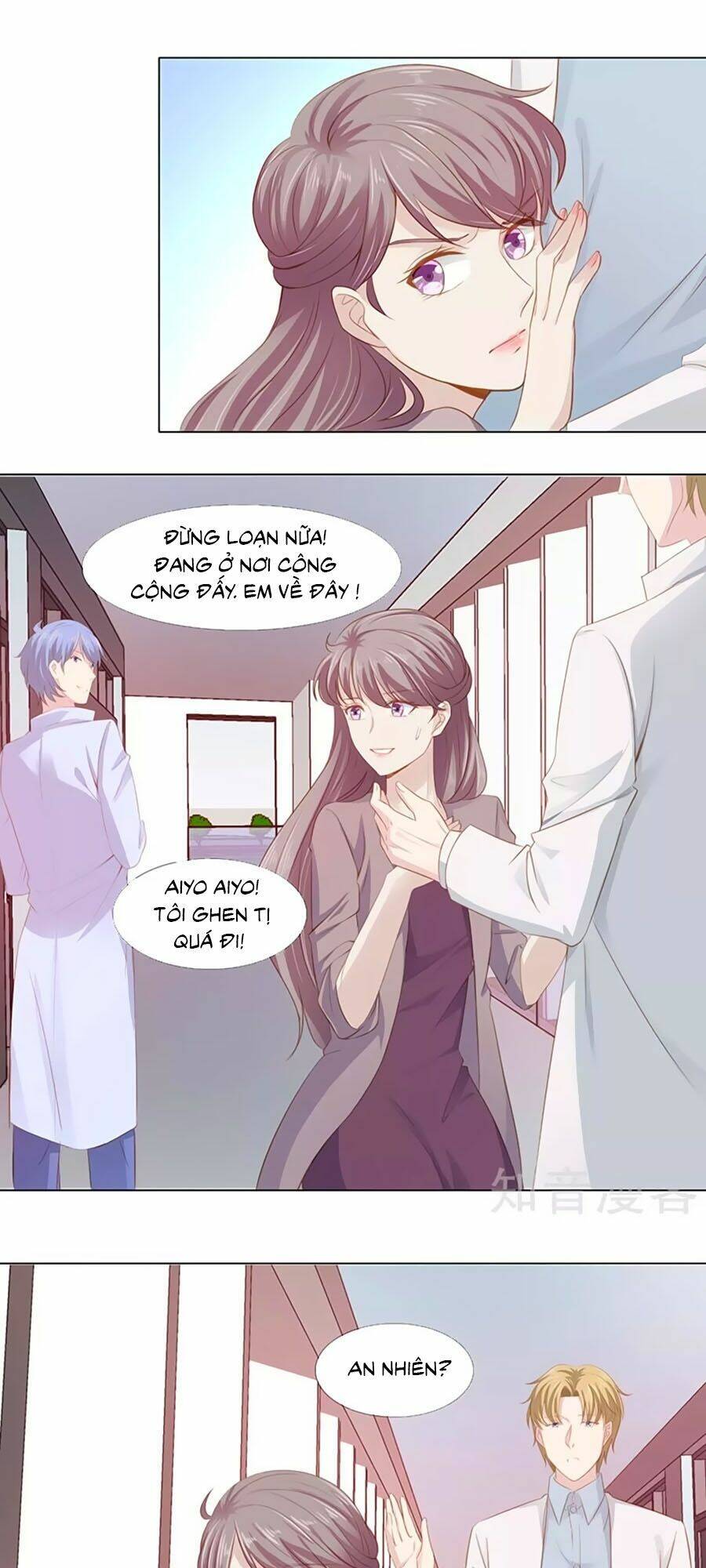 Một Đời An Nhiên: Chapter 4