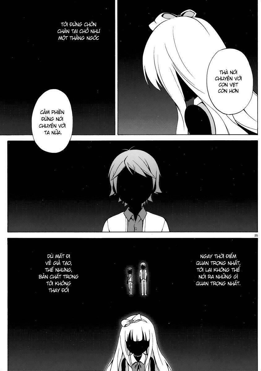 Hentai Ouji To Warawanai Neko: Chapter 7