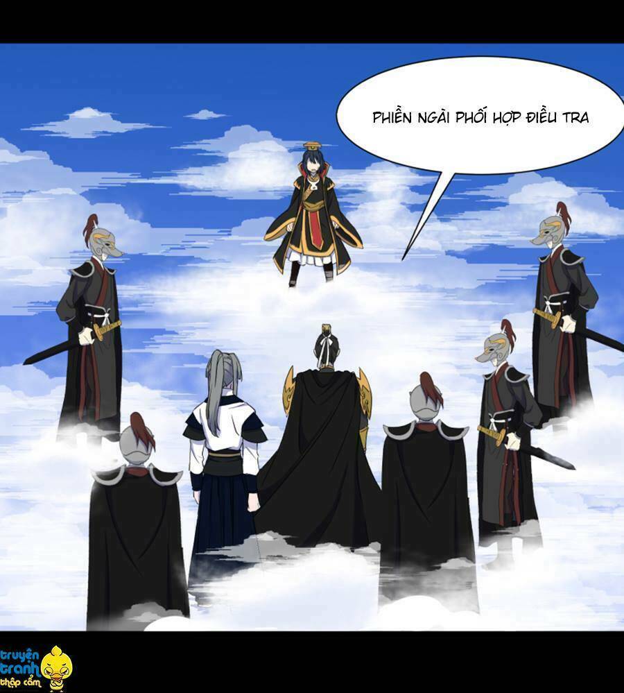 Diêm Vương Sợ Ma: Chapter 24