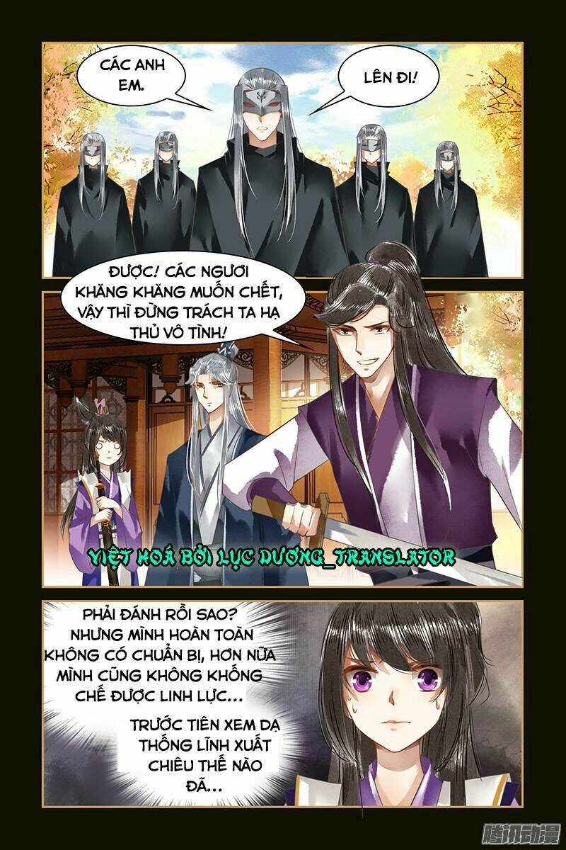 Sủng Phi Của Diêm Ma: Chapter 22