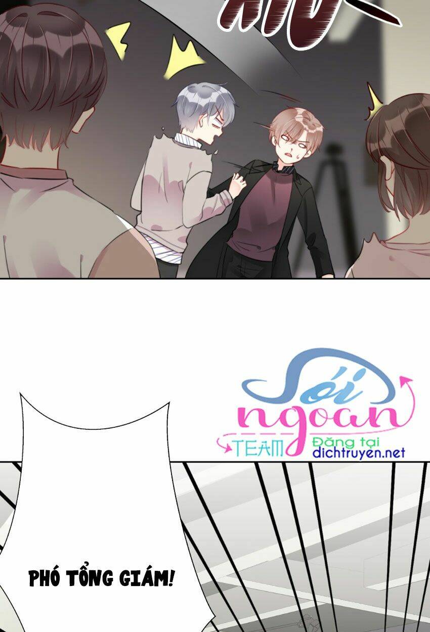 Boss Đại Nhân Là Nữ Thần?: Chapter 17