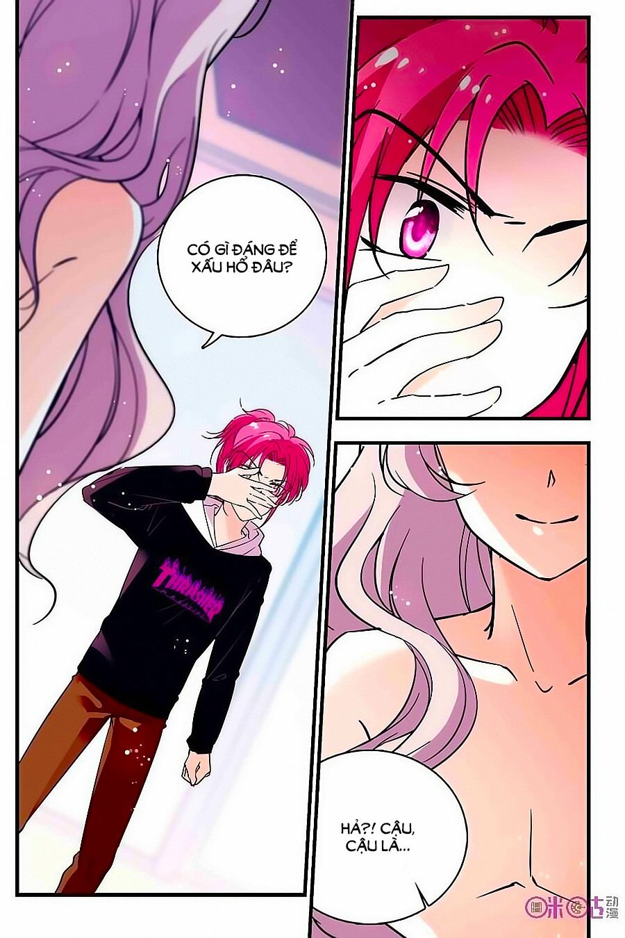 Thanh Ninh Chi Hạ: Chapter 174