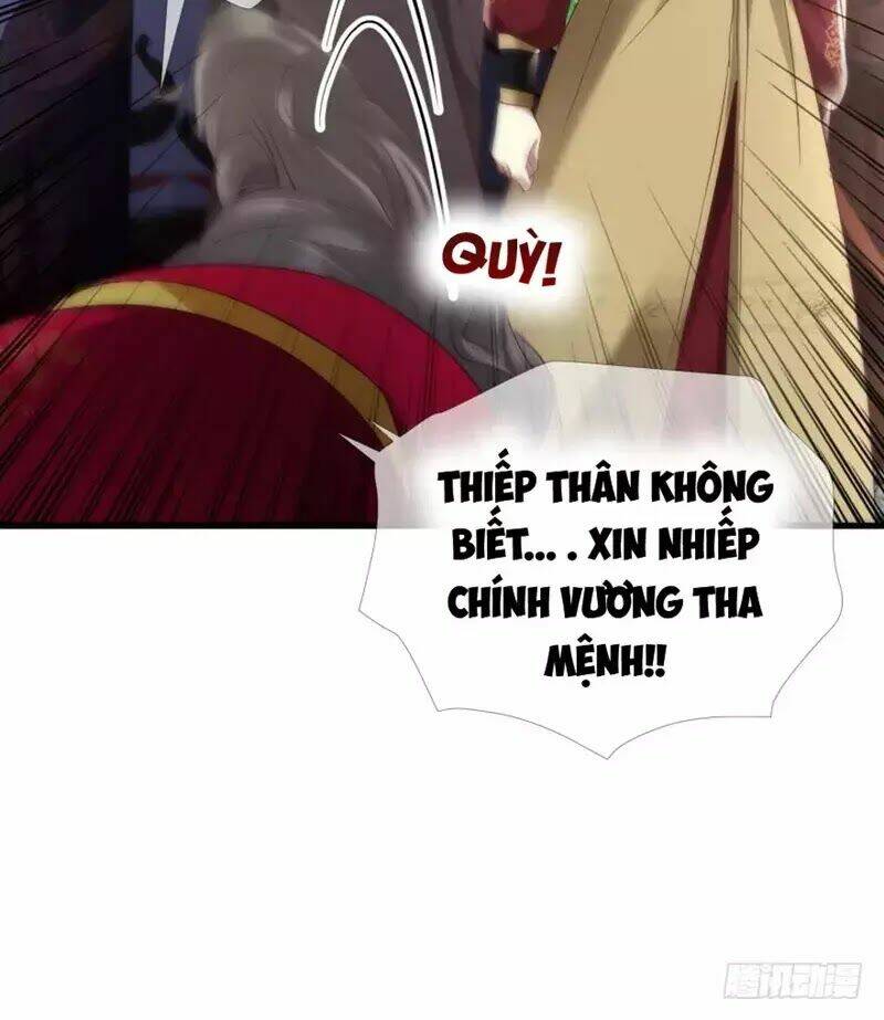 Một Vạn Tư Thế Công Lược Yêu Nam: Chapter 159