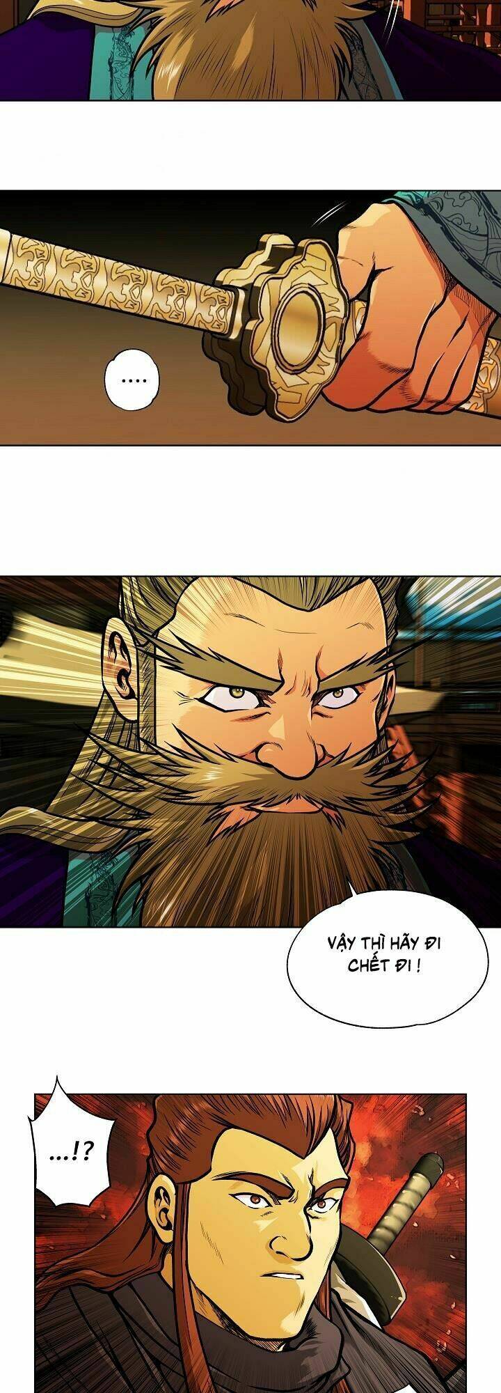 Ngũ Hợp Chí Tôn: Chapter 24