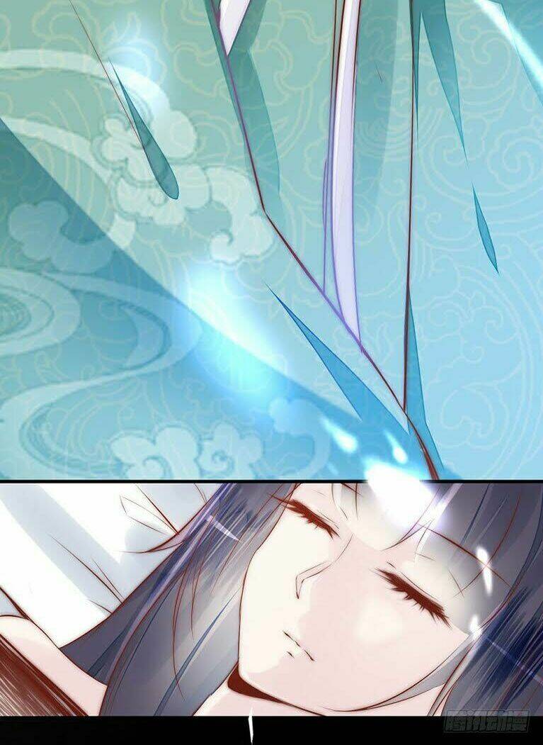 Hữu Tiên Tắc Danh: Chapter 13