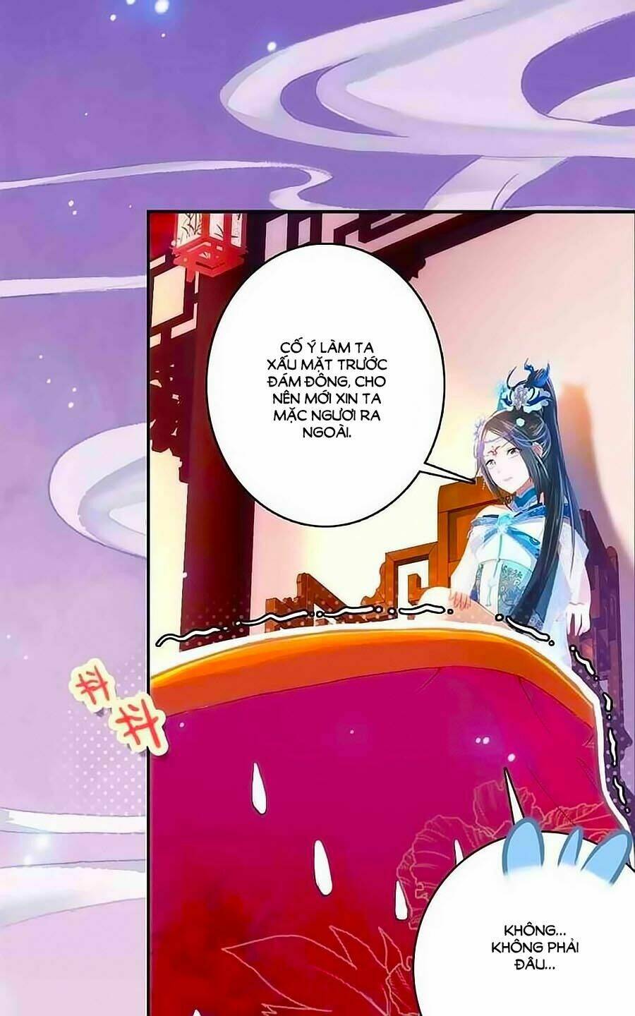 Cái Quần Nhà Ta Thành Tinh Rồi: Chapter 2